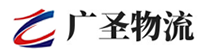 深圳到南通物流公司